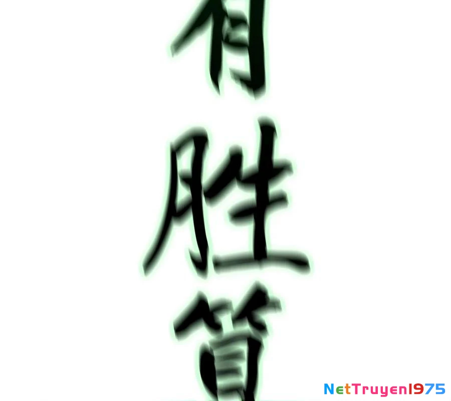 Phong Yêu Vấn Đạo Chapter 155 - Trang 2