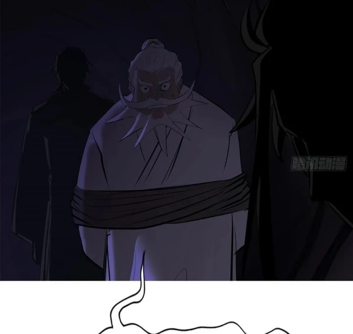 Phong Yêu Vấn Đạo Chapter 166 - Trang 2