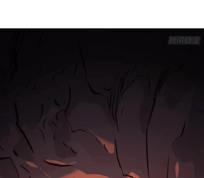 Phong Yêu Vấn Đạo Chapter 166 - Trang 2