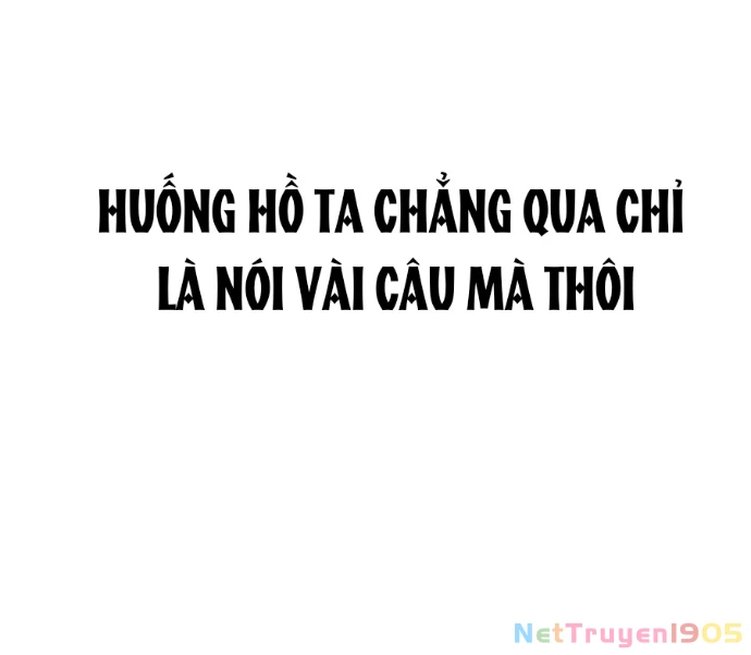 Phong Yêu Vấn Đạo Chapter 166 - Trang 2