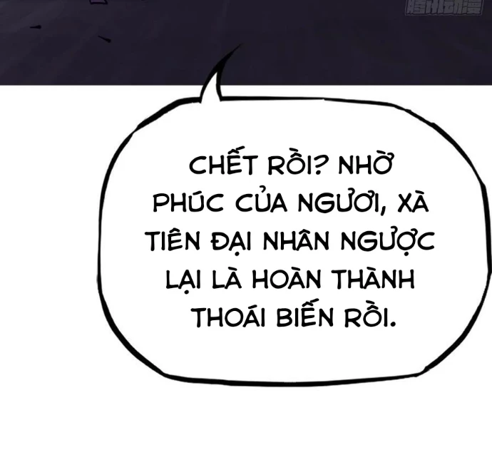 Phong Yêu Vấn Đạo Chapter 166 - Trang 2