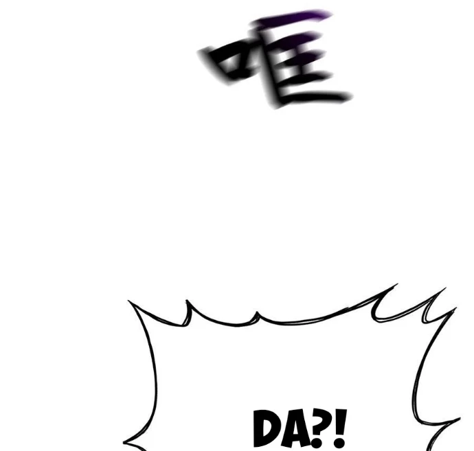 Phong Yêu Vấn Đạo Chapter 166 - Trang 2