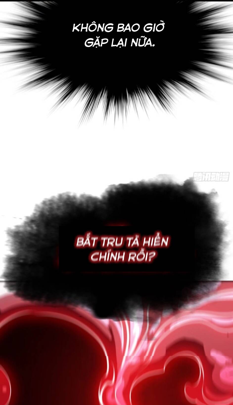 Phong Yêu Vấn Đạo Chapter 17 - Trang 2