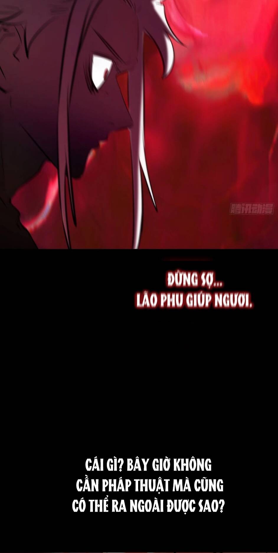 Phong Yêu Vấn Đạo Chapter 17 - Trang 2