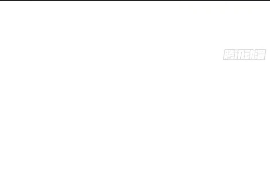 Phong Yêu Vấn Đạo Chapter 17 - Trang 2