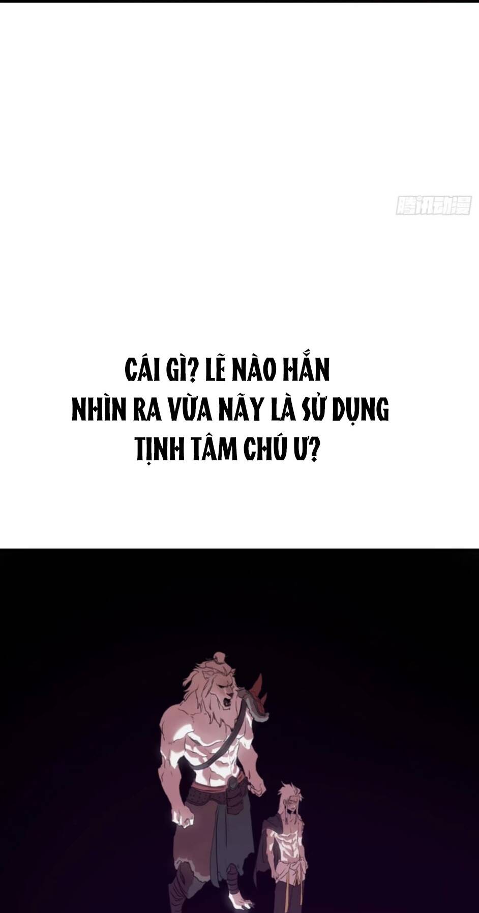 Phong Yêu Vấn Đạo Chapter 17 - Trang 2