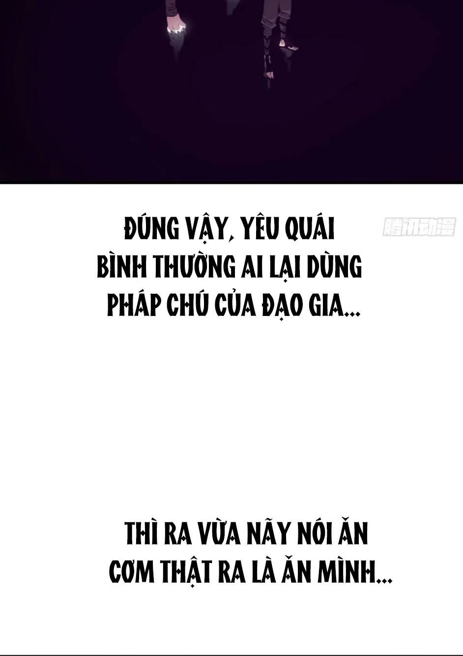 Phong Yêu Vấn Đạo Chapter 17 - Trang 2