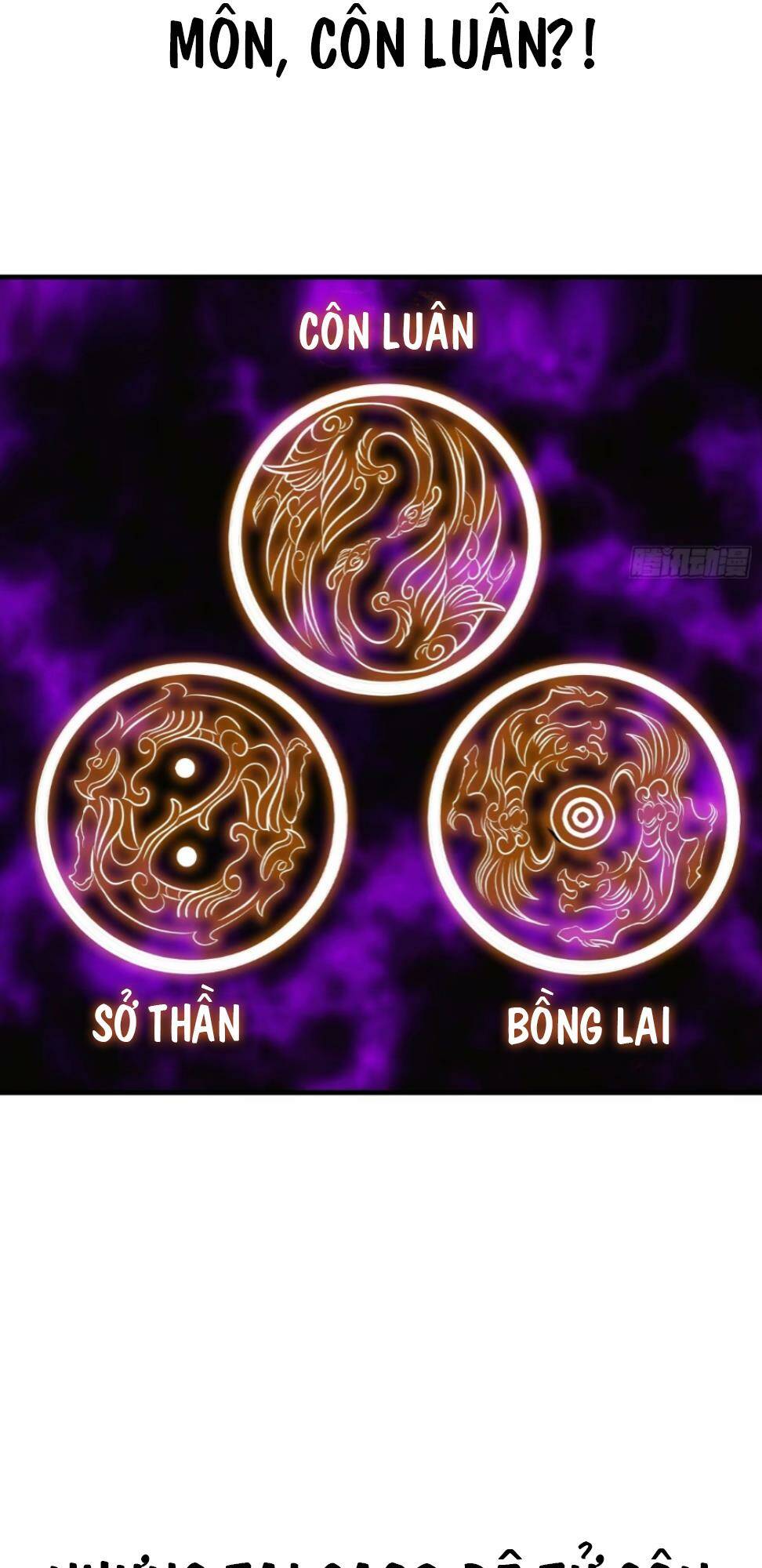 Phong Yêu Vấn Đạo Chapter 18 - Trang 2