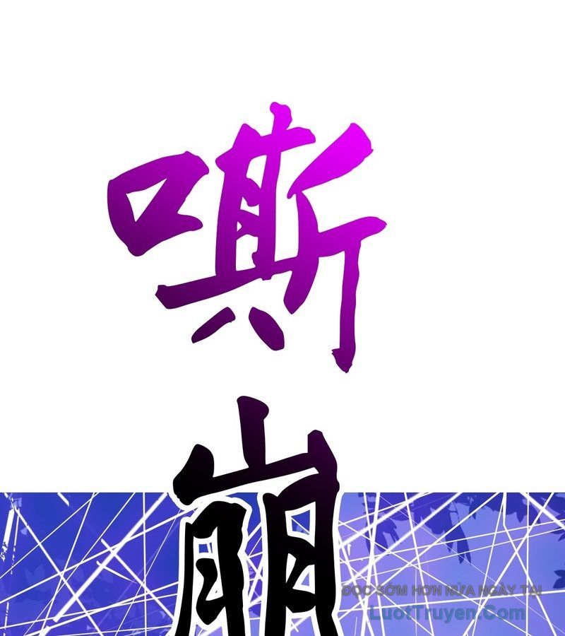 Phong Yêu Vấn Đạo Chapter 193 - Trang 2