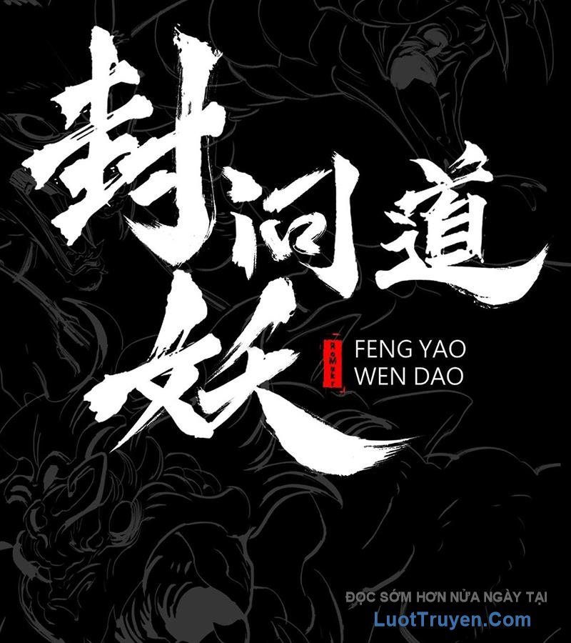 Phong Yêu Vấn Đạo Chapter 194 - Trang 2