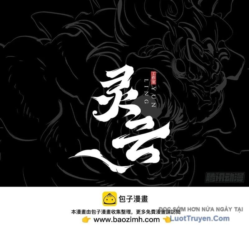 Phong Yêu Vấn Đạo Chapter 195 - Trang 2