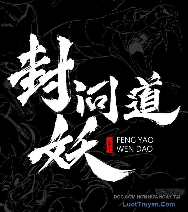 Phong Yêu Vấn Đạo Chapter 195 - Trang 2