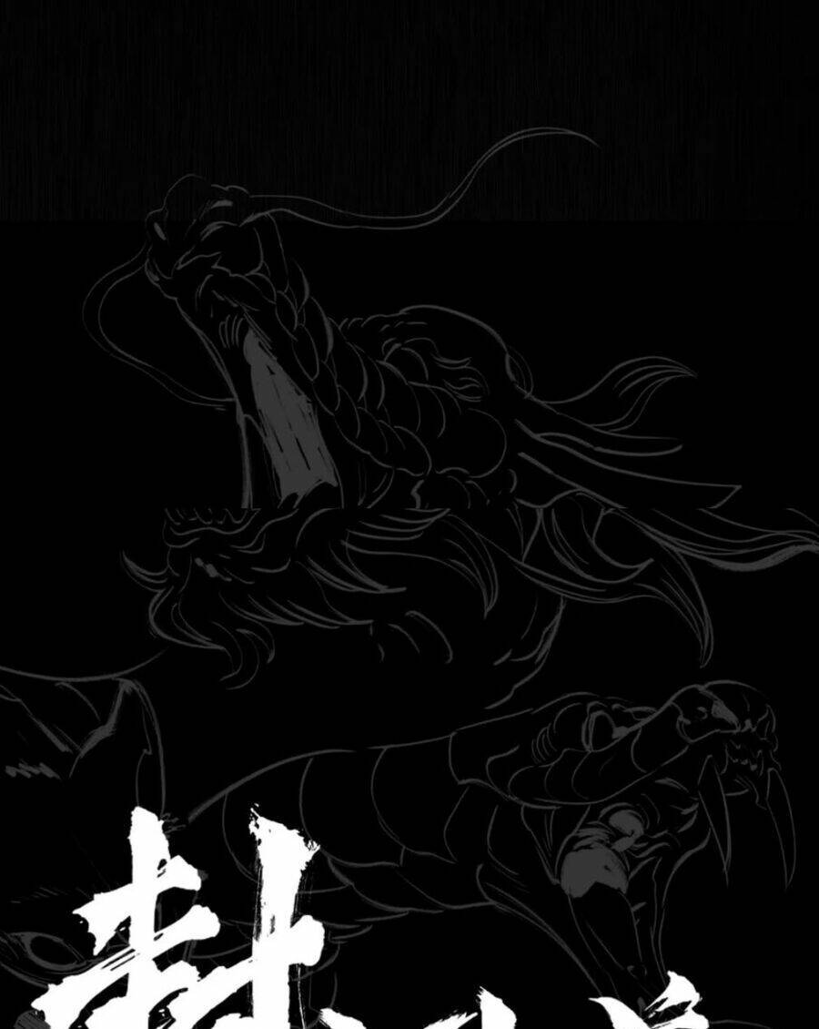 Phong Yêu Vấn Đạo Chapter 20 - Trang 2