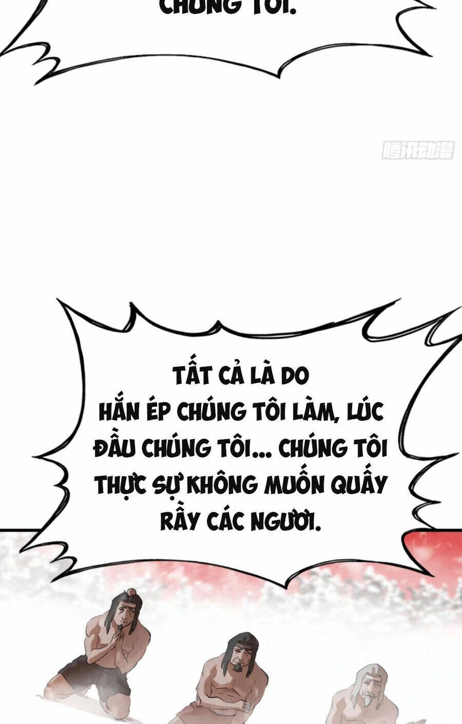 Phong Yêu Vấn Đạo Chapter 20 - Trang 2