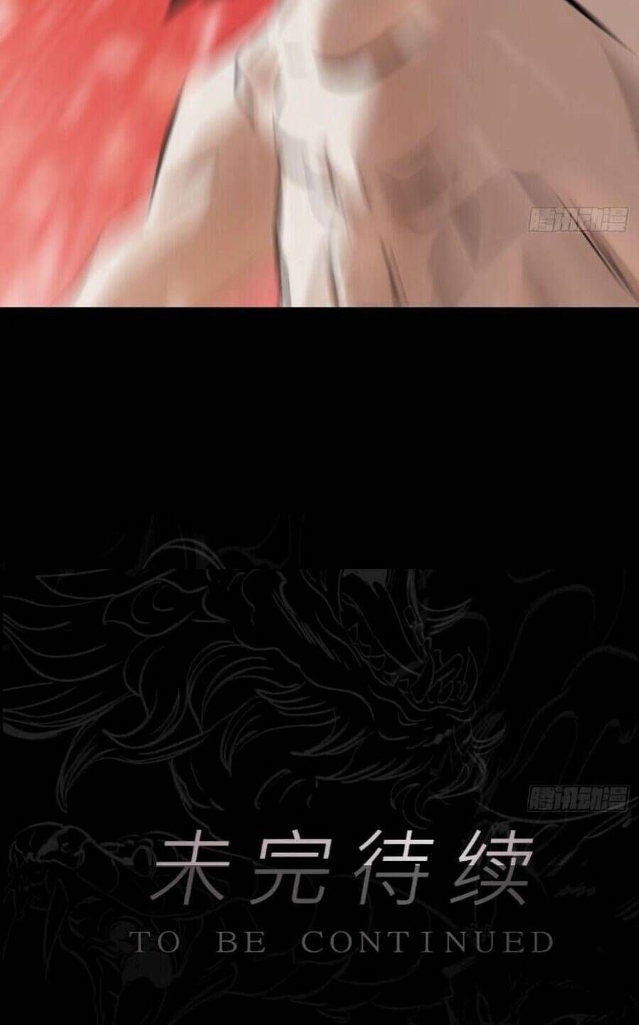 Phong Yêu Vấn Đạo Chapter 20 - Trang 2