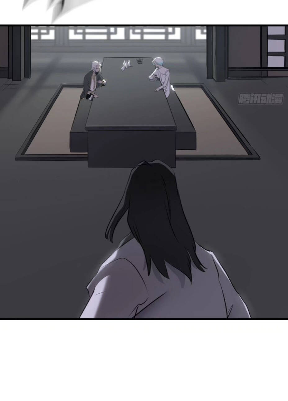 Phong Yêu Vấn Đạo Chapter 22 - Trang 2