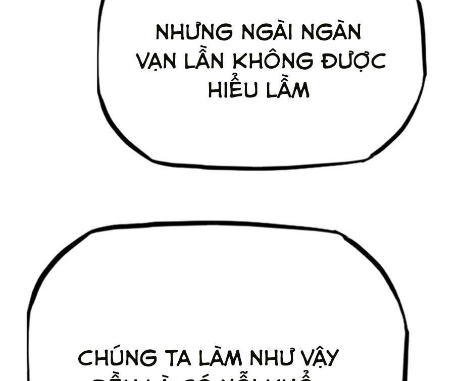 Phong Yêu Vấn Đạo Chapter 24 - Trang 2