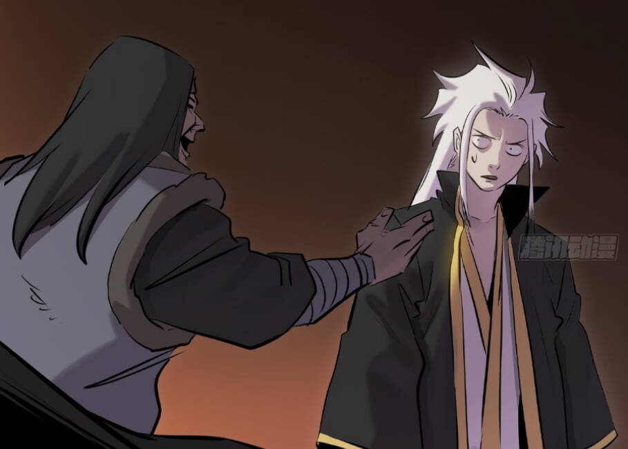 Phong Yêu Vấn Đạo Chapter 24 - Trang 2