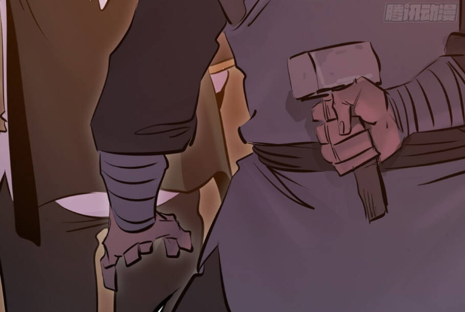 Phong Yêu Vấn Đạo Chapter 24 - Trang 2