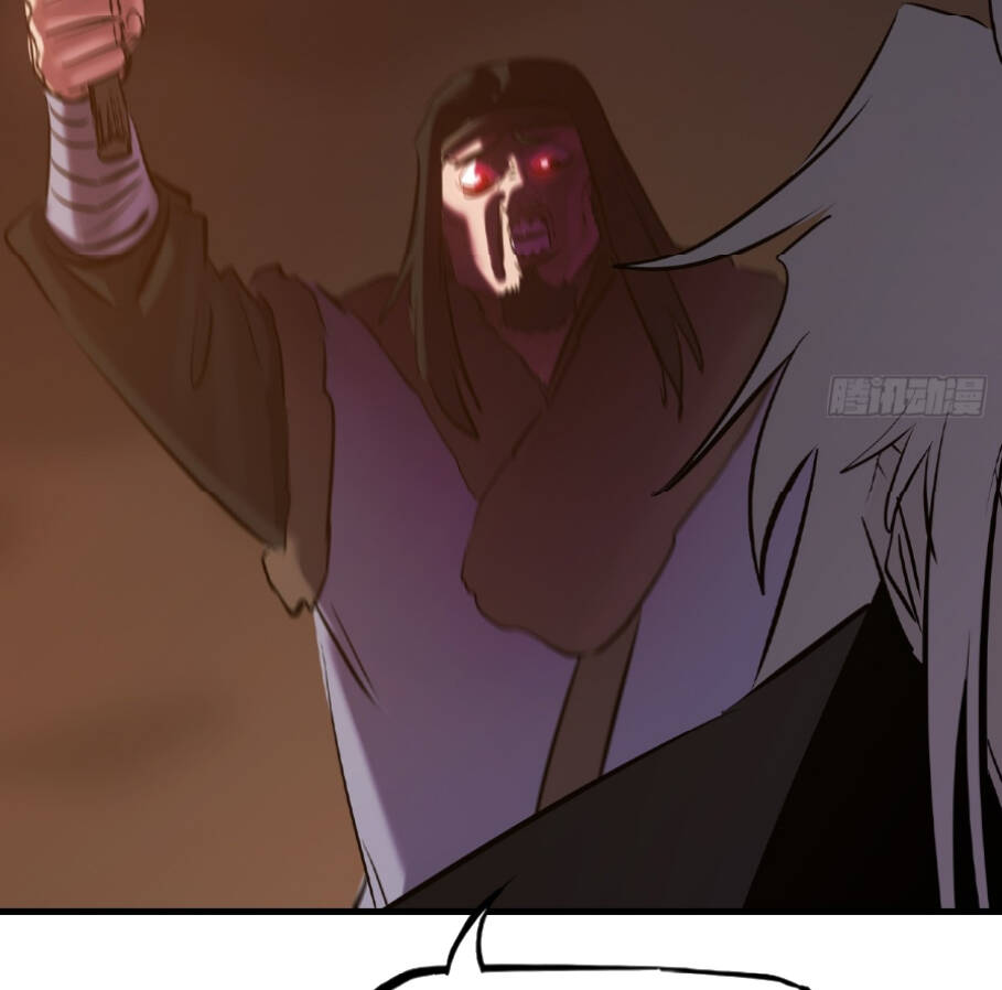 Phong Yêu Vấn Đạo Chapter 24 - Trang 2