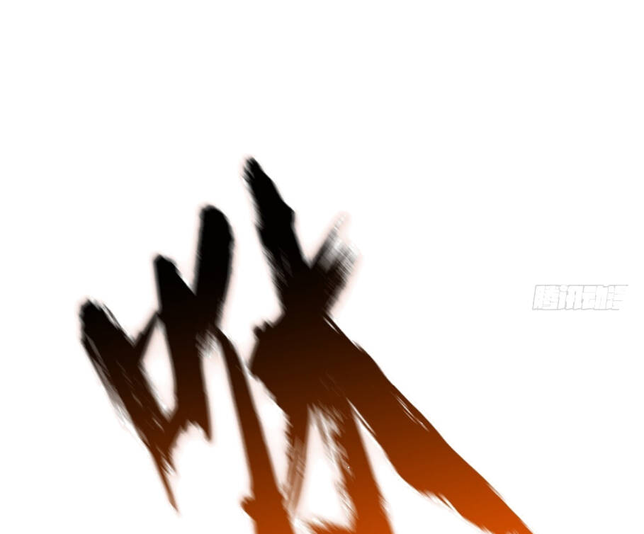 Phong Yêu Vấn Đạo Chapter 24 - Trang 2