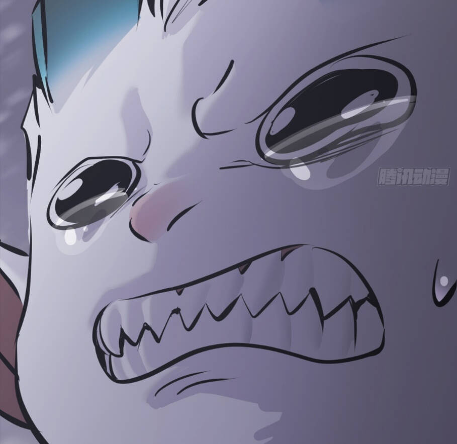 Phong Yêu Vấn Đạo Chapter 24 - Trang 2