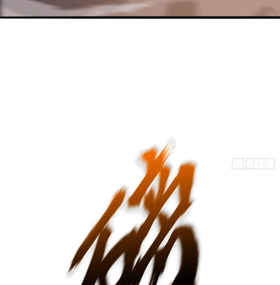 Phong Yêu Vấn Đạo Chapter 24 - Trang 2