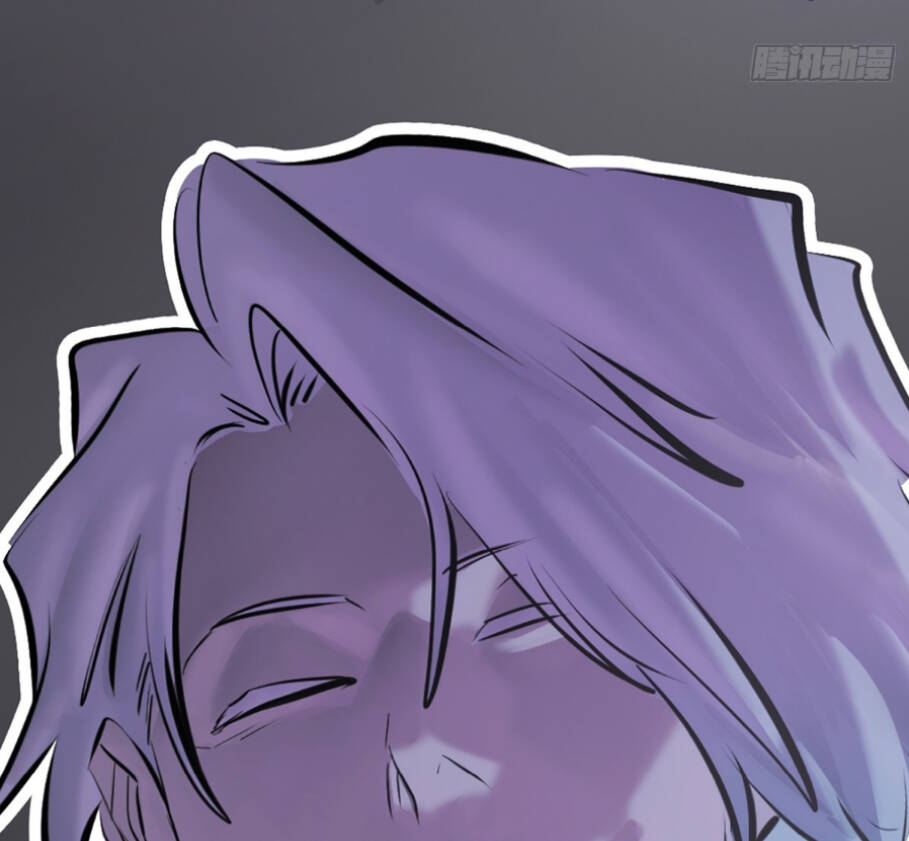 Phong Yêu Vấn Đạo Chapter 24 - Trang 2