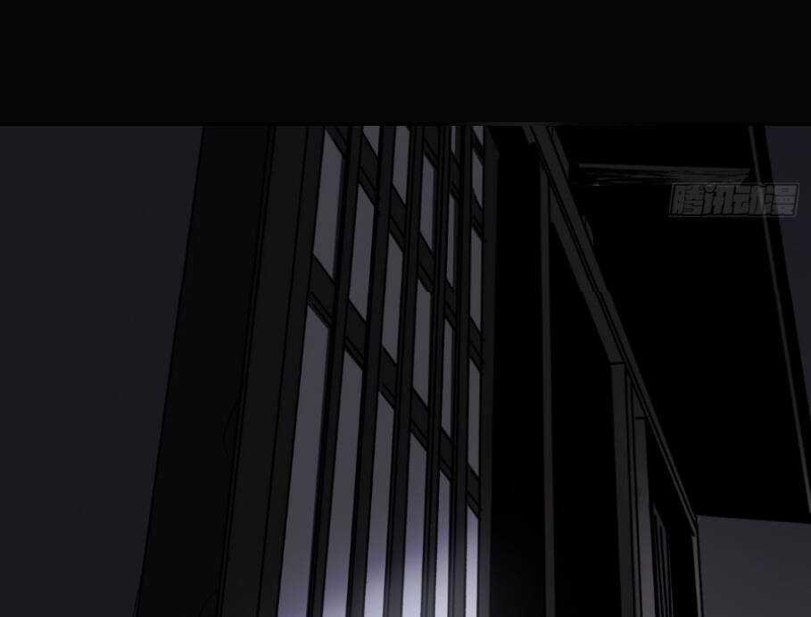 Phong Yêu Vấn Đạo Chapter 24 - Trang 2