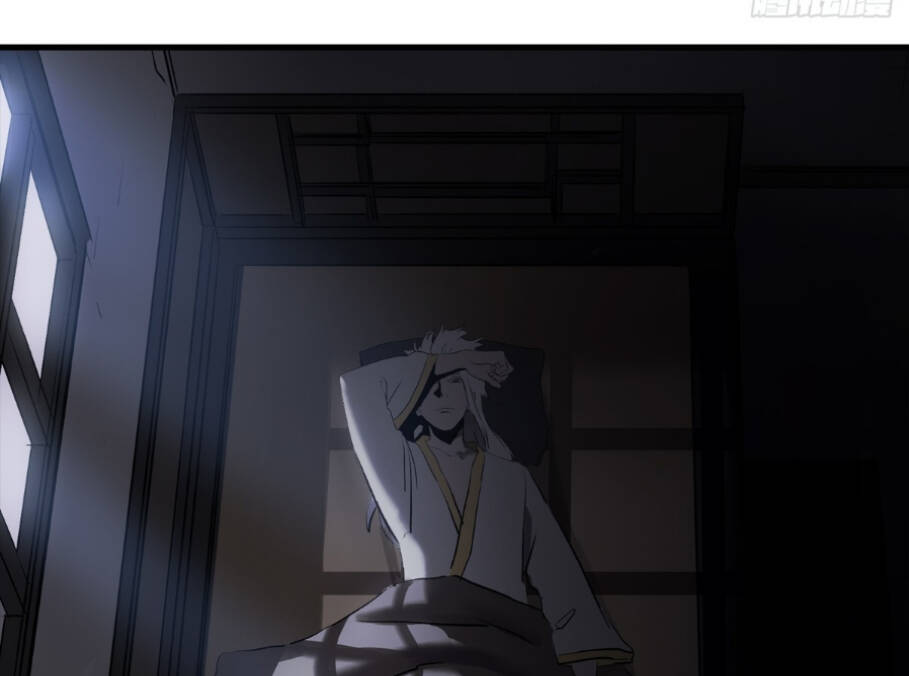 Phong Yêu Vấn Đạo Chapter 24 - Trang 2