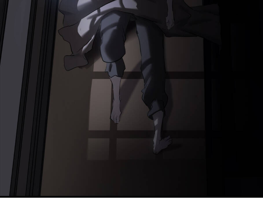 Phong Yêu Vấn Đạo Chapter 24 - Trang 2