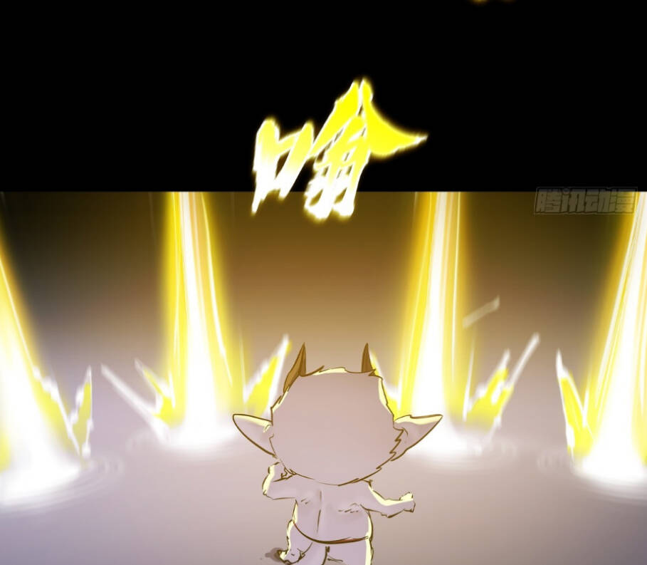 Phong Yêu Vấn Đạo Chapter 24 - Trang 2