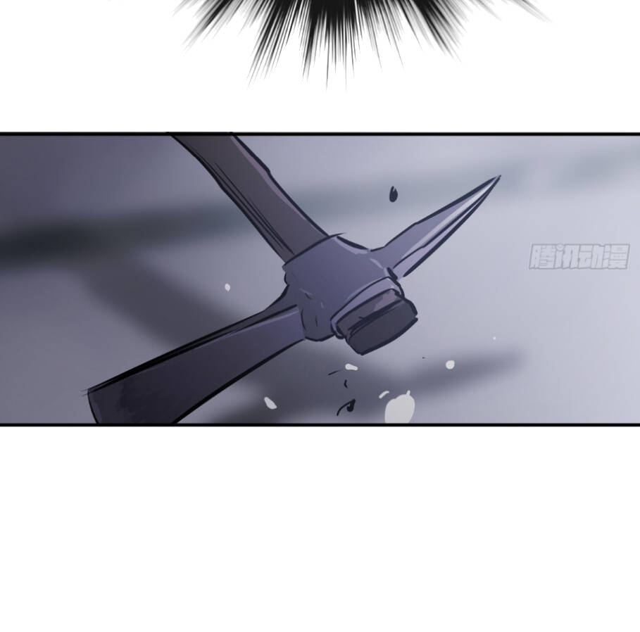 Phong Yêu Vấn Đạo Chapter 24 - Trang 2