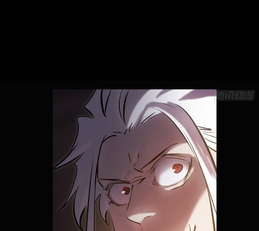 Phong Yêu Vấn Đạo Chapter 24 - Trang 2