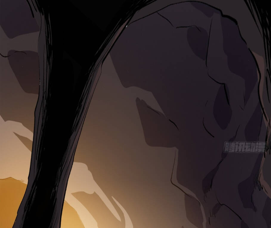 Phong Yêu Vấn Đạo Chapter 24 - Trang 2