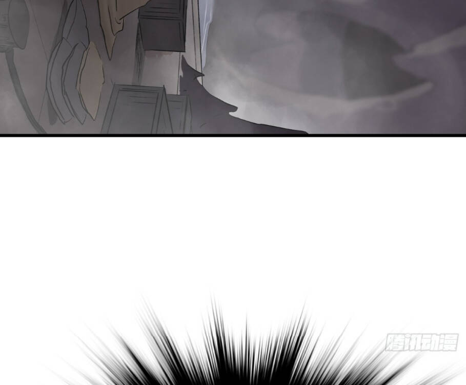 Phong Yêu Vấn Đạo Chapter 24 - Trang 2