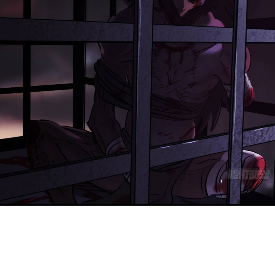 Phong Yêu Vấn Đạo Chapter 24 - Trang 2