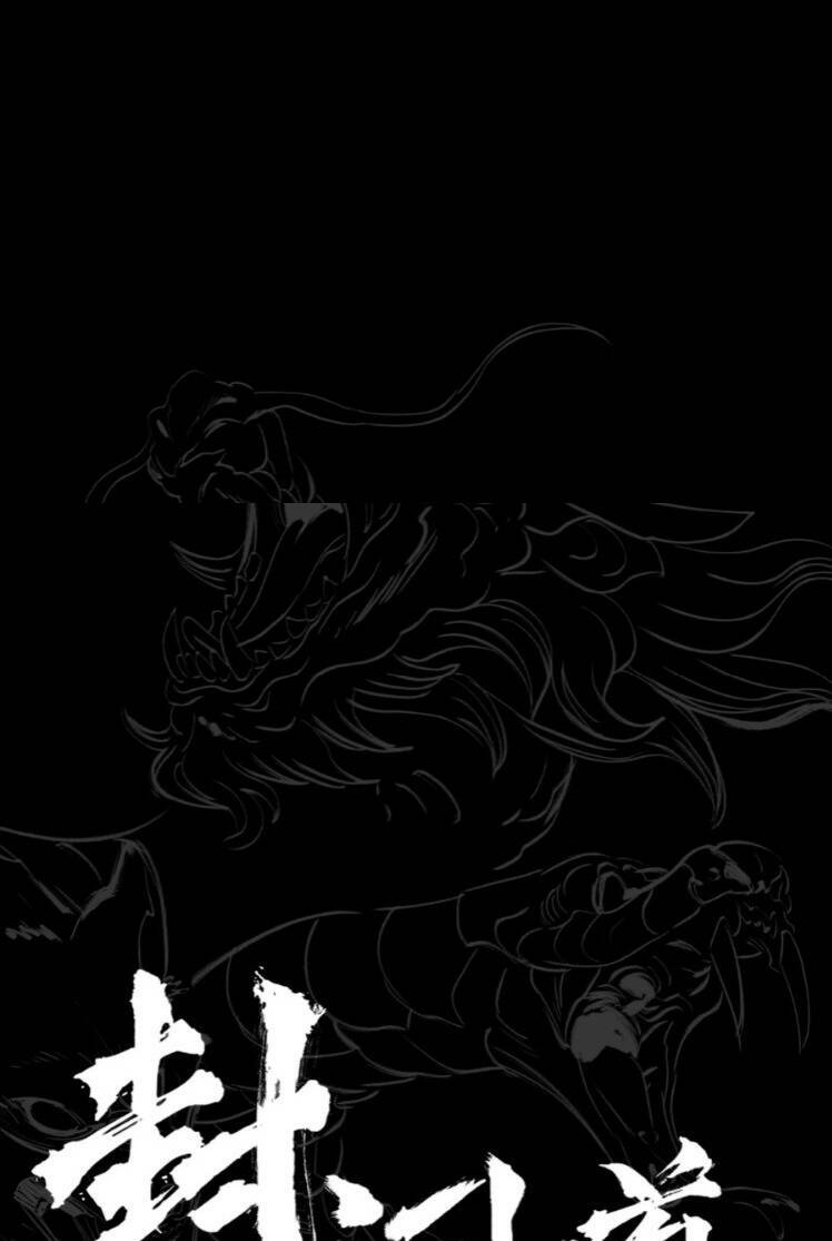 Phong Yêu Vấn Đạo Chapter 25 - Trang 2