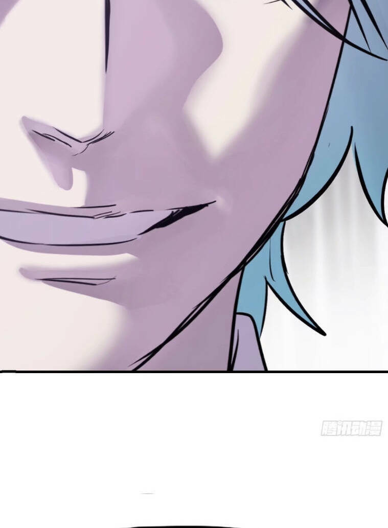 Phong Yêu Vấn Đạo Chapter 27 - Trang 2