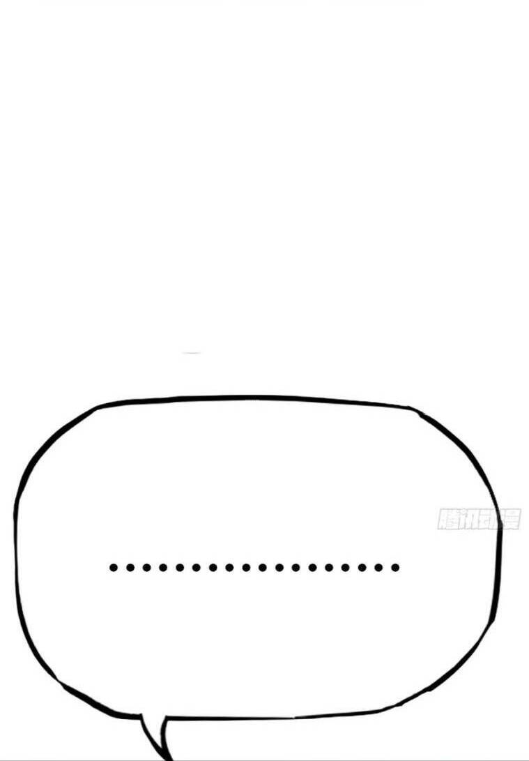 Phong Yêu Vấn Đạo Chapter 27 - Trang 2