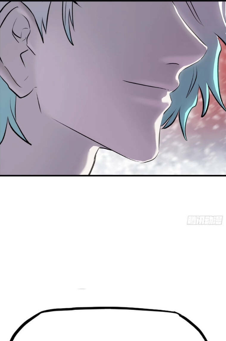 Phong Yêu Vấn Đạo Chapter 27 - Trang 2