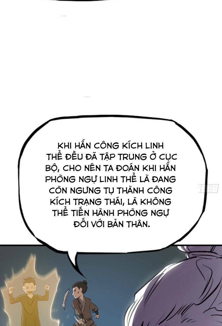 Phong Yêu Vấn Đạo Chapter 27 - Trang 2