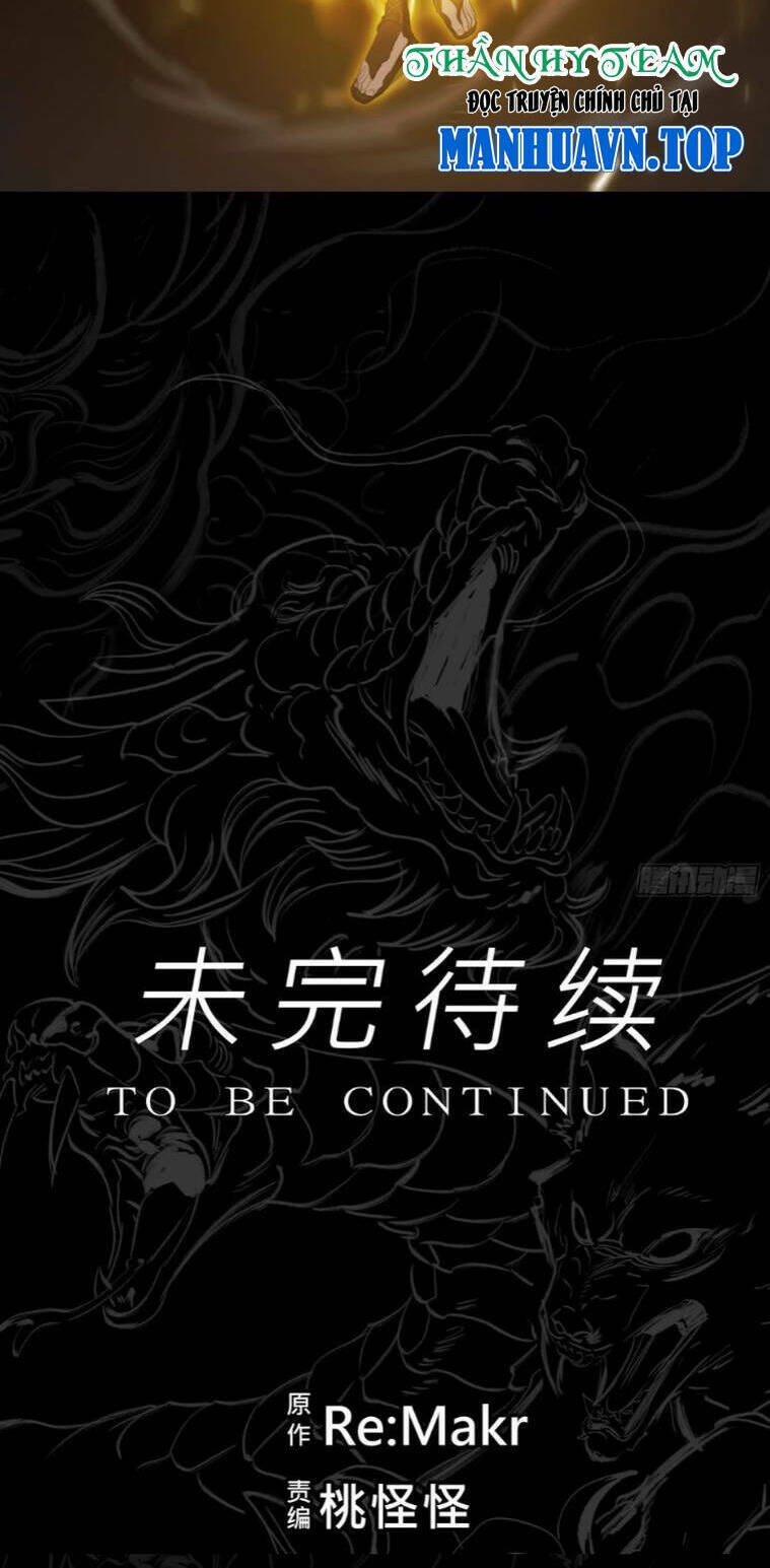 Phong Yêu Vấn Đạo Chapter 27 - Trang 2