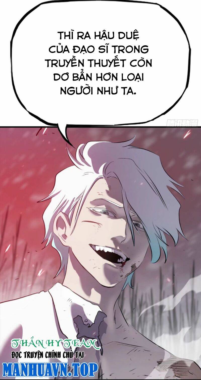 Phong Yêu Vấn Đạo Chapter 32 - Trang 2