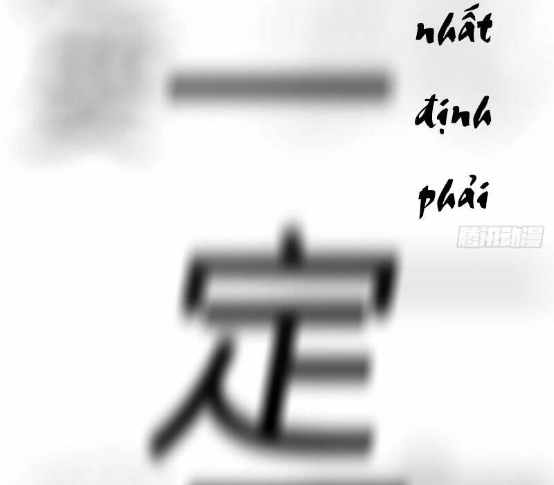 Phong Yêu Vấn Đạo Chapter 32 - Trang 2