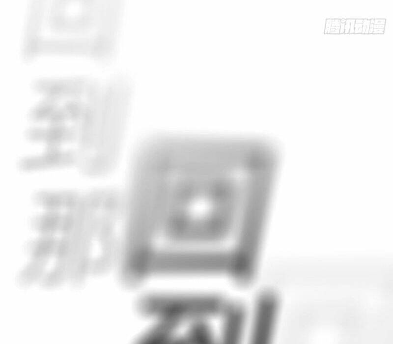 Phong Yêu Vấn Đạo Chapter 32 - Trang 2