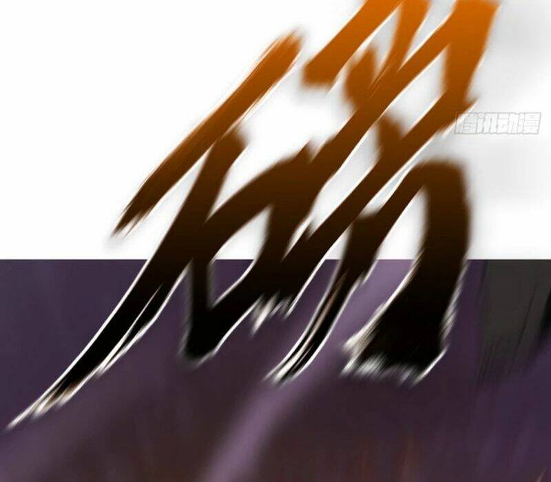 Phong Yêu Vấn Đạo Chapter 32 - Trang 2