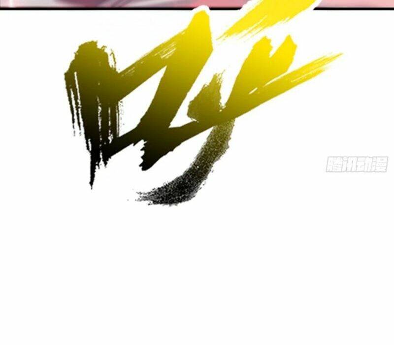 Phong Yêu Vấn Đạo Chapter 32 - Trang 2