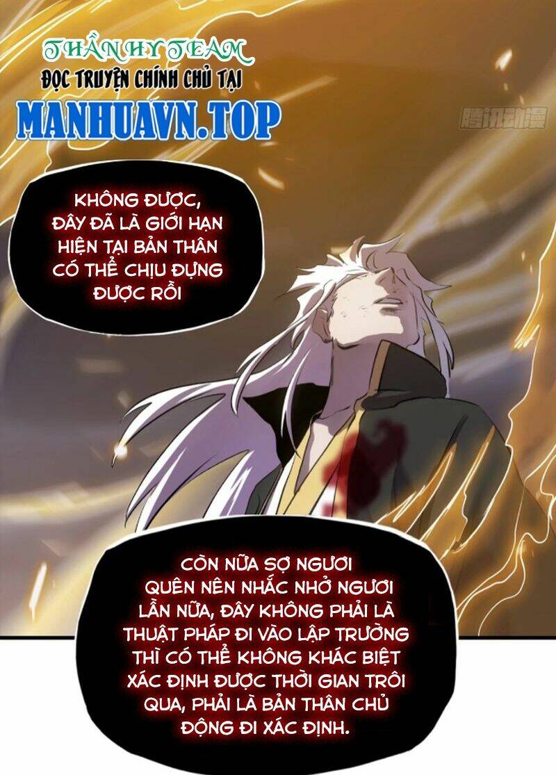 Phong Yêu Vấn Đạo Chapter 32 - Trang 2