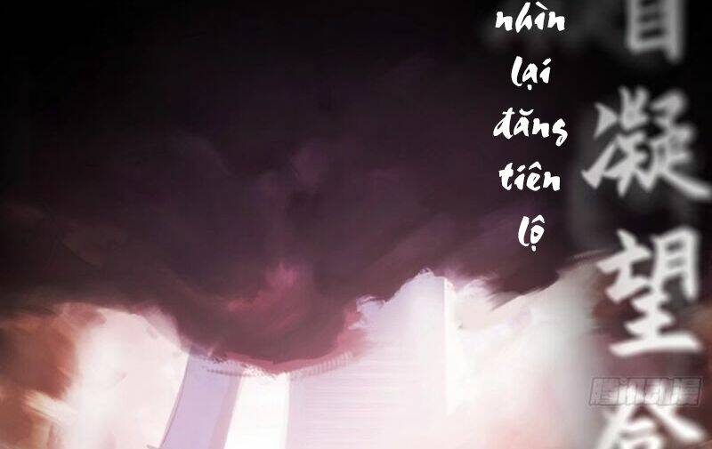 Phong Yêu Vấn Đạo Chapter 32 - Trang 2